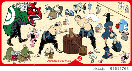 Japanese Festivals_02 Japanese Festivals_02 95612768