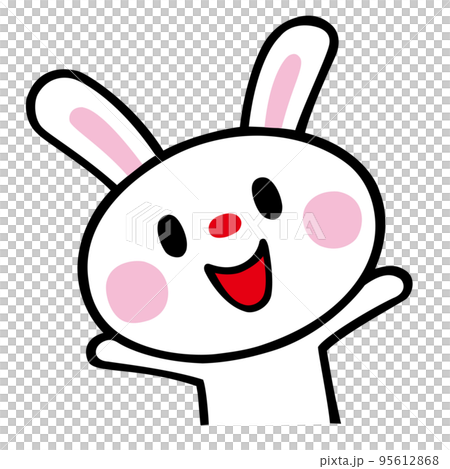 両手を上げるウサギ（上半身） 95612868