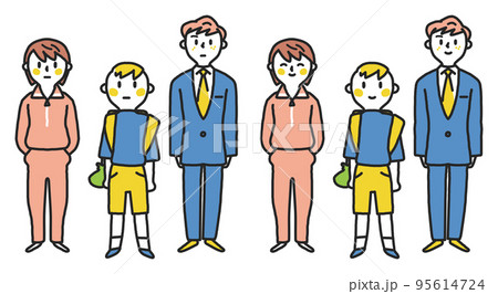 家族を支えるヤングケアラー 真顔と笑顔 イラスト素材 家族を支えるヤングケアラー 真顔と笑顔 イラスト素材 95614724