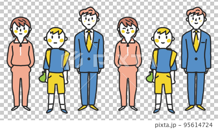 家族を支えるヤングケアラー 真顔と笑顔 イラスト素材 家族を支えるヤングケアラー 真顔と笑顔 イラスト素材 95614724