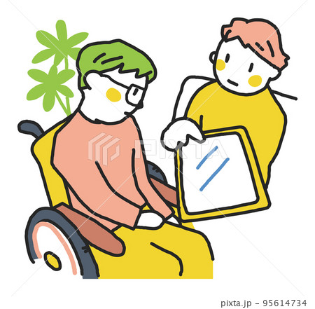 障害や病気のあるきょうだいの世話や見守りをしているヤングケアラー イラスト素材 障害や病気のあるきょうだいの世話や見守りをしているヤングケアラー イラスト素材 95614734
