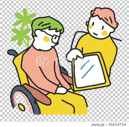 障害や病気のあるきょうだいの世話や見守りをしているヤングケアラー イラスト素材 障害や病気のあるきょうだいの世話や見守りをしているヤングケアラー イラスト素材 95614734