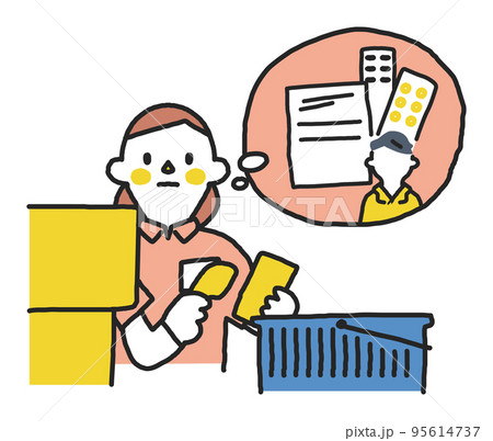 家計を支えるためアルバイトをして家族を助けているヤングケアラー　イラスト素材 95614737