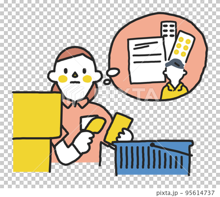 家計を支えるためアルバイトをして家族を助けているヤングケアラー　イラスト素材 95614737