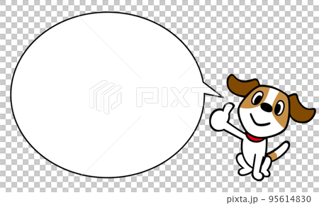 Jack Russell Terrier Dog Nice! Speech Bubble 95614830