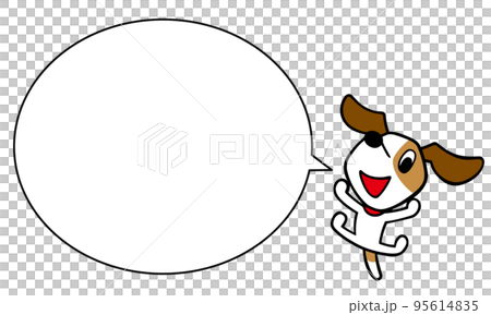 Jack Russell Terrier Dog Banzai Speech Bubble 95614835