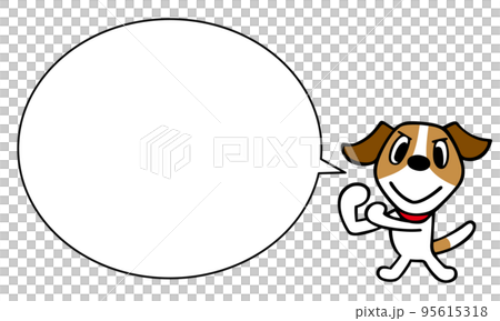 Jack Russell Terrier dog Leave it to me Speech bubble 95615318