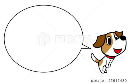 ジャックラッセルテリア犬 お辞儀挨拶 ふきだし ジャックラッセルテリア犬 お辞儀挨拶 ふきだし 95615480