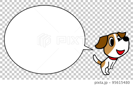 ジャックラッセルテリア犬 お辞儀挨拶 ふきだし ジャックラッセルテリア犬 お辞儀挨拶 ふきだし 95615480