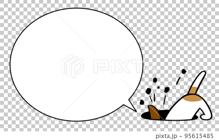 傑克羅素梗犬挖洞氣球 95615485