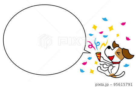 ジャックラッセルテリア犬 クラッカーを鳴らす ふきだしのイラスト素材