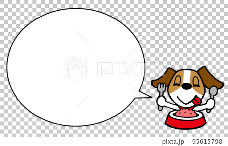 Jack Russell Terrier Dog Itadakimasu Speech Bubble Jack Russell Terrier Dog Itadakimasu Speech Bubble 95615798