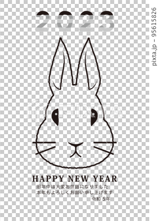 New Year's card 2023 rabbit line drawing 95615826