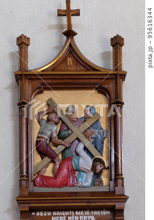 9th Stations of the Cross, Jesus falls the third time, Mother Teresa cathedral in Vau i Dejes, Albania 9th Stations of the Cross, Jesus falls the third time, Mother Teresa cathedral in Vau i Dejes, Albania 95616344