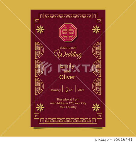 Red Yellow Chinese Wedding Invitation Card Design Template 95616441