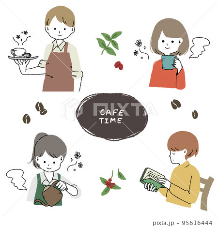 カフェイメージイラストセット 95616444