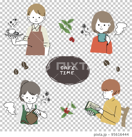 カフェイメージイラストセット 95616444