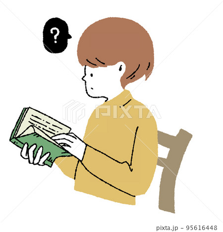 疑問を持つ本を読む人のイラストのイラスト素材