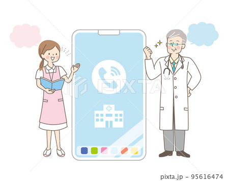 スマホで医療診療の説明をするイメージイラスト素材 スマホで医療診療の説明をするイメージイラスト素材 95616474