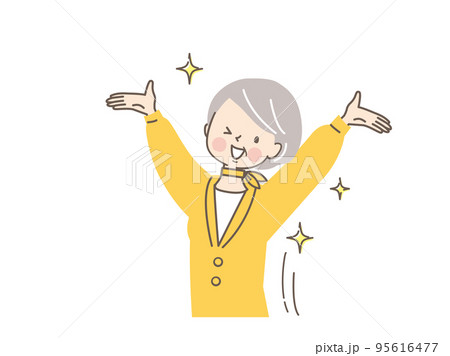 元気なシニア女性のベクターイラスト素材 元気なシニア女性のベクターイラスト素材 95616477