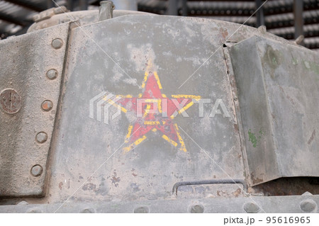 The Japanese T-97 Medium Tank in the Military Museum of the Chinese People's Revolution in Beijing, China 95616965