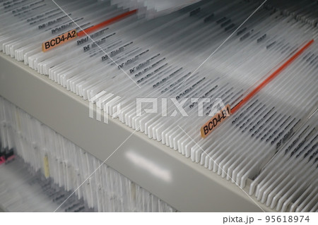 資料 ドキュメント 書類 95618974