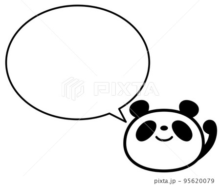 シンプルパンダ顔　おまかせポーズ　ふきだし 95620079