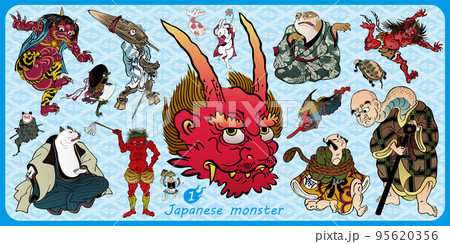 Japanese monster_01のイラスト素材 [95620356] - PIXTA