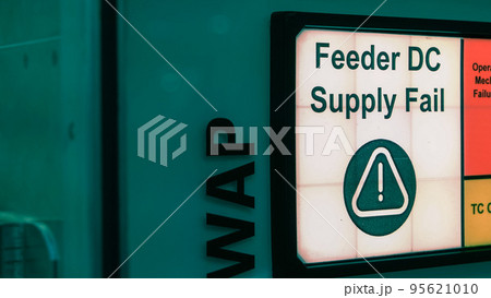 Feeder DC supply fail on the machine digital screen. Warning alert message. Lack of oil. Feeder DC supply fail on the machine digital screen. Warning alert message. Lack of oil. 95621010