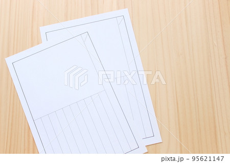 絵日記の用紙（コピースペース・ナチュラルシンプル） 95621147