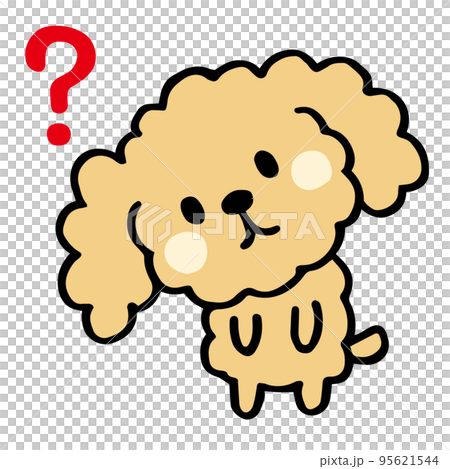 ゆるい手描きのトイプードル　はてなポーズ 95621544