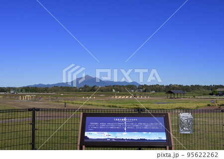 都城市大島畠田遺跡 95622262