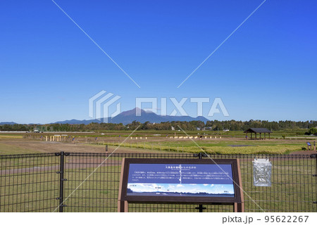 都城市大島畠田遺跡 95622267