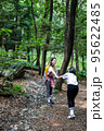 korean young women hiking and plogging_trekking mountain 95622485