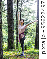 korean young woman hiking and plogging__stretching 95622497