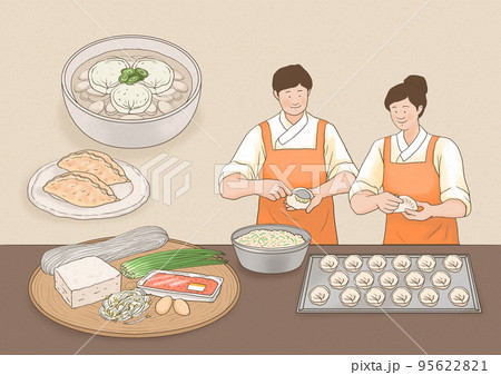 korean traditional food illustration_cooking dumpling soup korean traditional food illustration_cooking dumpling soup 95622821