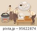 korean traditional food illustration_making tofu 95622874