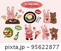 cute bear and rabbit drawing sticker vector illustration set 95622877