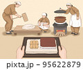 korean traditional food illustration_making Tteok, rice cake 95622879