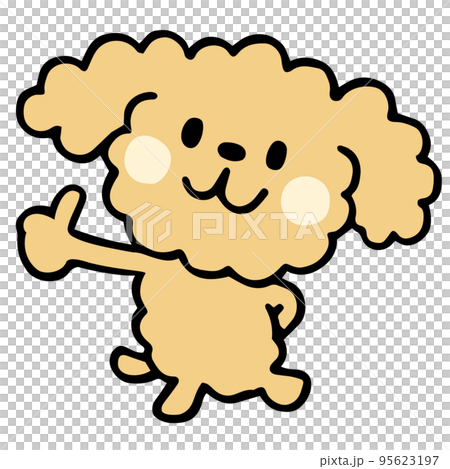 ゆるい手描きのトイプードル　いいね！ポーズ 95623197