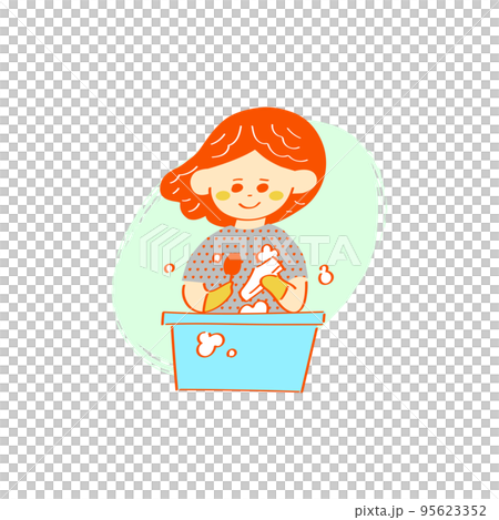 Illustration of a woman washing shoes with a scrubbing brush Illustration of a woman washing shoes with a scrubbing brush 95623352