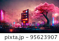 Fantasy Japanese night view city citycape, neon light, residential skyscraper buildings, pink cherry sakura tree. Night urban anime fantasy. 95623907