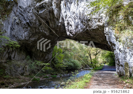 帝釈峡 雄橋 帝釈峡 雄橋 95625862