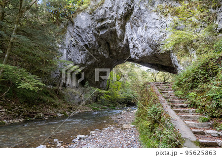 帝釈峡　雄橋 95625863