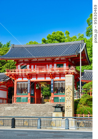 京都 八坂神社 西楼門 95630469