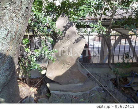 内藤神社　　（東京都新宿区） 95632415