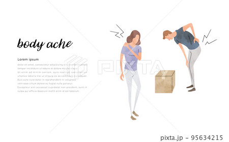 ベクターイラスト素材：腰の痛み、肩の痛み 95634215