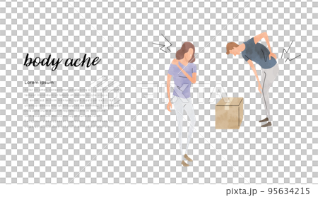 Vector illustration material: back pain, shoulder pain 95634215