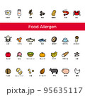 食物アレルギー　カラー 95635117