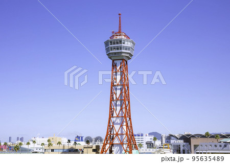 博多港のシンボル　博多ポートタワー（福岡市博多区） 95635489